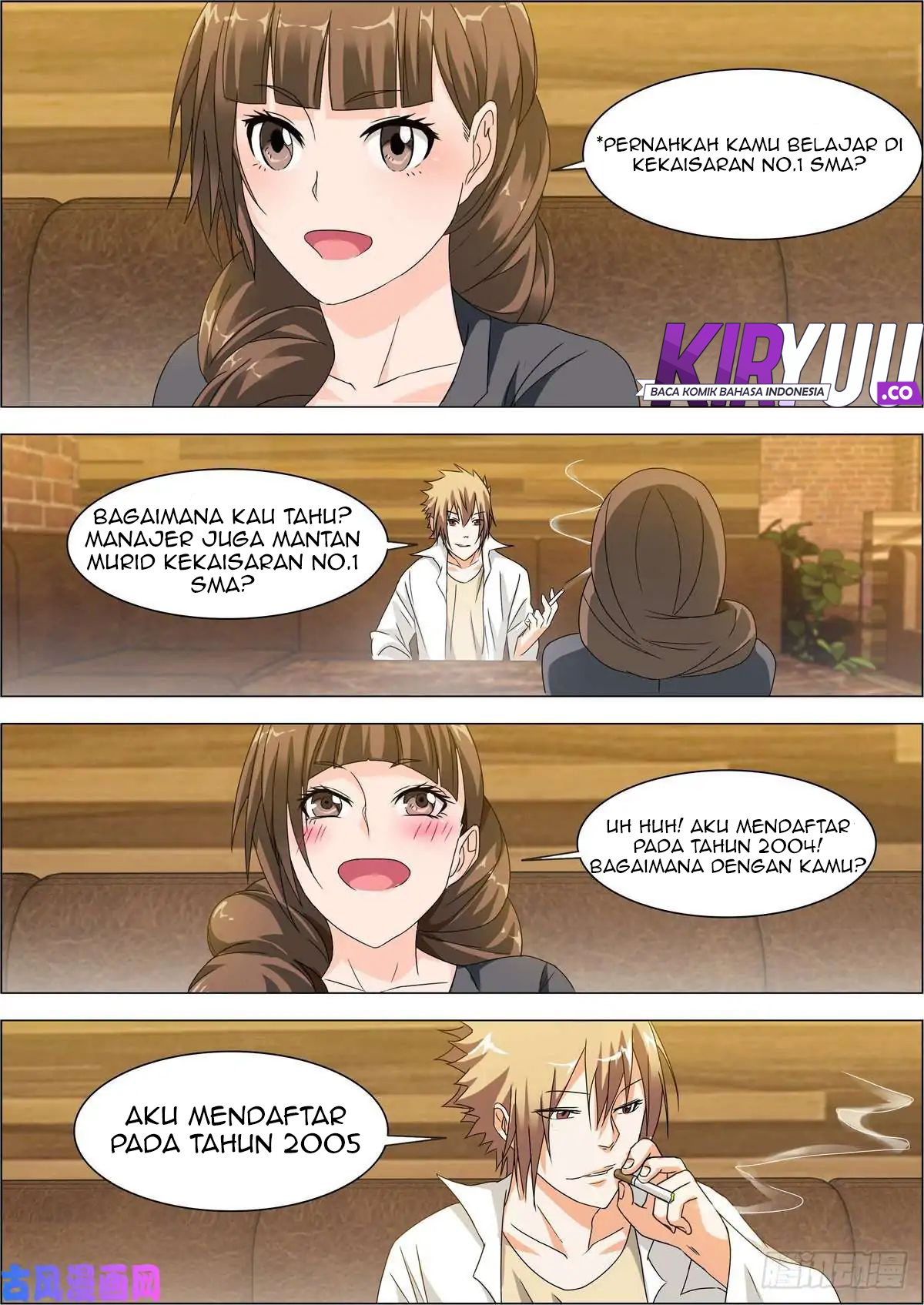 Bodyguard of the Goddess Chapter 07 Gambar 7